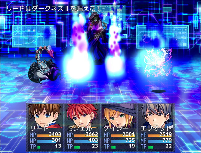 RPG Maker MZ <span class="ext" style="background-color: #2a475e; color: #FFFFFF;">STEAM</span> <span class="ext ext_digital">digital</span> image 6