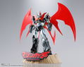 Soul of Chogokin GX-75SP Mazinkaiser: Mazinkaiser 20th Anniversary Ver. thumbnail 3