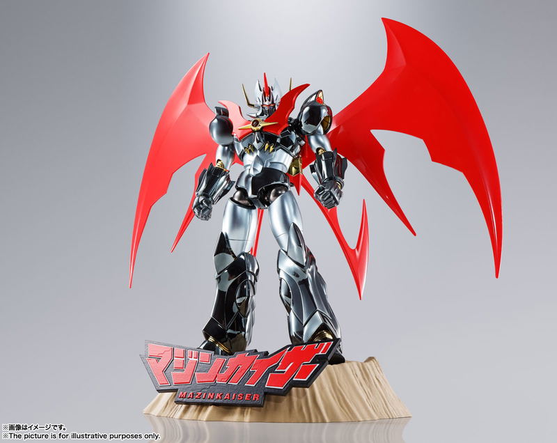 Soul of Chogokin GX-75SP Mazinkaiser: Mazinkaiser 20th Anniversary Ver. image 3