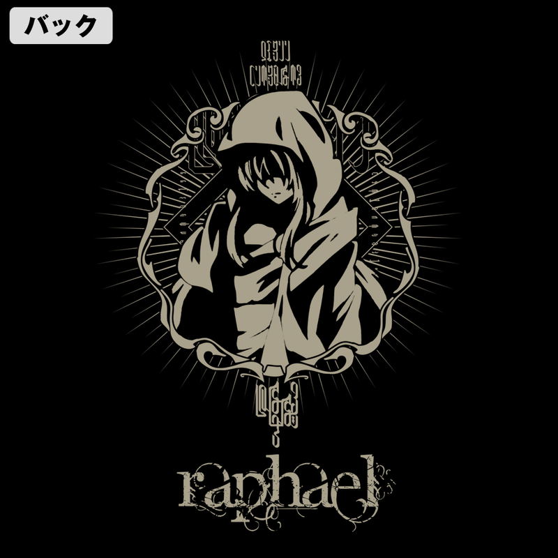 That Time I Got Reincarnated As A Slime - Raphael T-shirt Black (XL Size) image 3