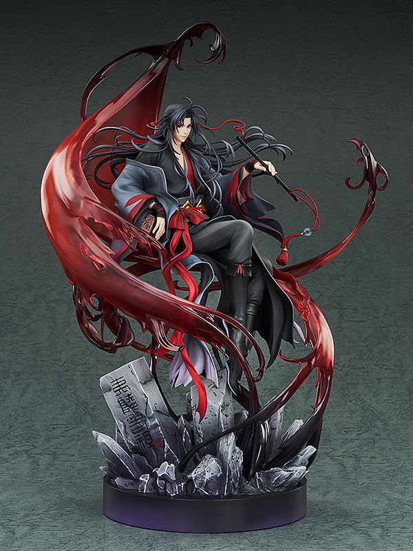 The Master of Diabolism 1/8 Scale Pre-Painted Figure: Wei Wuxian Yi Ling Lao Zu Ver. [GSC Online Shop Limited Ver.] image 3