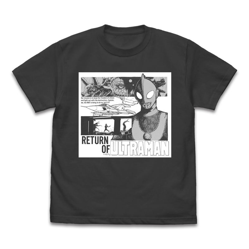 The Return Of Ultraman - Hideaki Anno Illustration Version T-shirt Sumi (XL Size) image 1