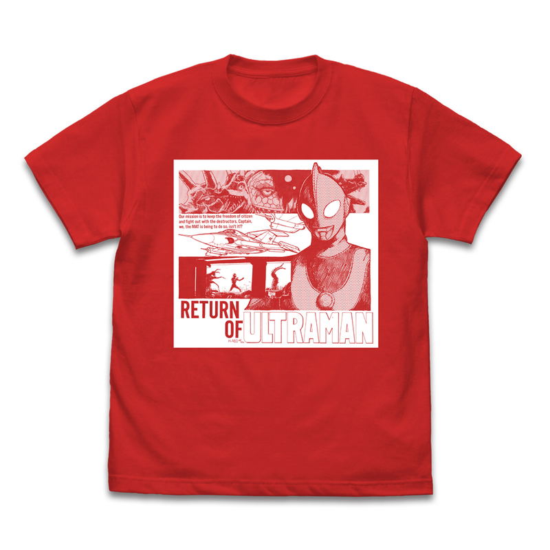 The Return Of Ultraman - Hideaki Anno Illustration Version T-shirt High Red (M Size) image 1