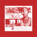 The Return Of Ultraman - Hideaki Anno Illustration Version T-shirt High Red (XL Size) thumbnail 2