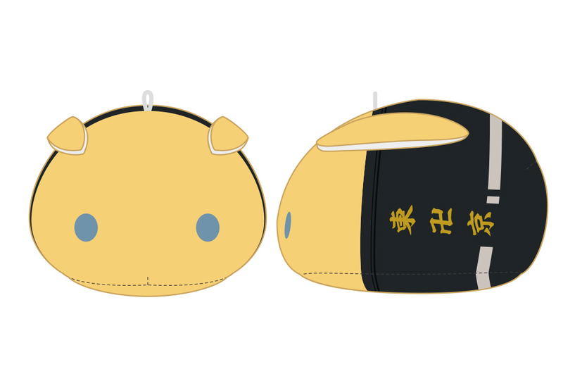 Tokyo Revengers MochiMochi Friends Plush: Hanagaki Takemichi image 1