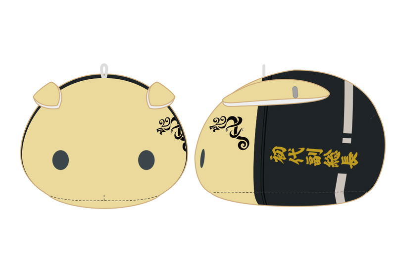 Tokyo Revengers MochiMochi Friends Plush: Ryuguji Ken image 1
