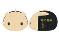 Tokyo Revengers MochiMochi Friends Plush: Sano Manjiro thumbnail 1