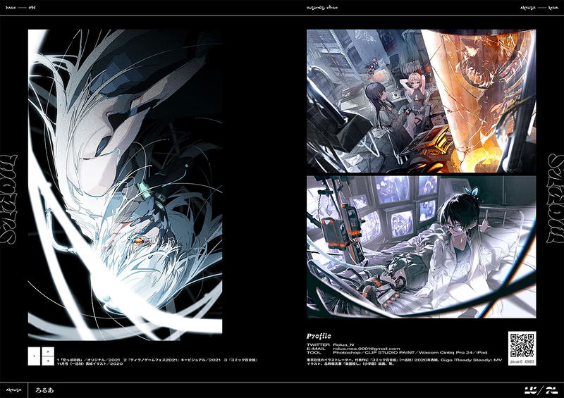 Visions Edge Illustrators Book - Evil And Power image 5