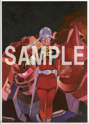 Yoshikazu Yasuhiko Mobile Suit Gundam The Origin Exhibition Catalog