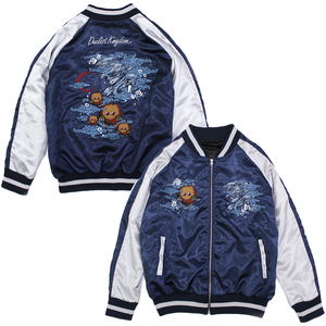 Yu-Gi-Oh! Duel Monsters - Blue-eyed Ultimate Dragon Versus Goomba Embroidery Sukajan Jacket (M Size)_