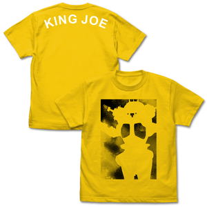 Ultra Seven - King Joe Silhouette T-shirt Canary Yellow (L Size)_