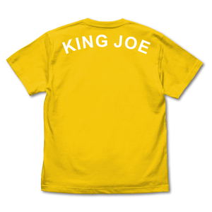 Ultra Seven - King Joe Silhouette T-shirt Canary Yellow (L Size)_