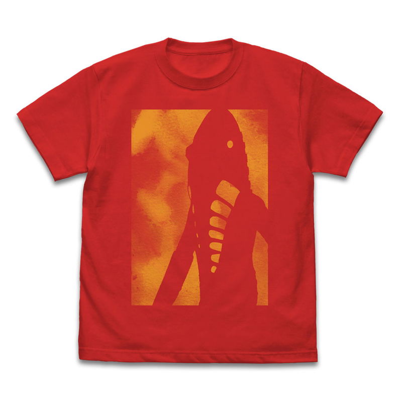Ultra Seven - Alien Metron Silhouette T-shirt Red (M Size) image 2