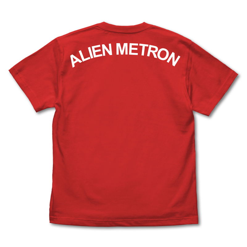 Ultra Seven - Alien Metron Silhouette T-shirt Red (XL Size) image 3