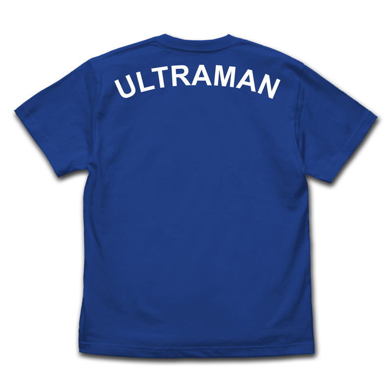 Ultraman Silhouette T-shirt Royal Blue (L Size) image 3