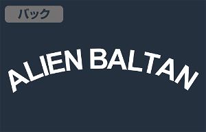 Ultraman - Alien Baltan Silhouette T-shirt Slate (L Size)