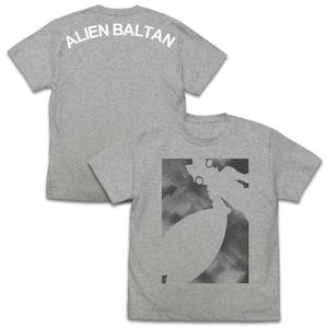 Ultraman - Alien Baltan Silhouette T-shirt Mix Gray (M Size)_