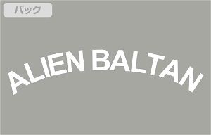 Ultraman - Alien Baltan Silhouette T-shirt Mix Gray (M Size)