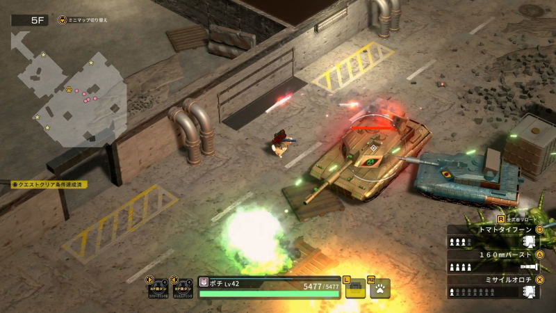 Metal Dogs image 7