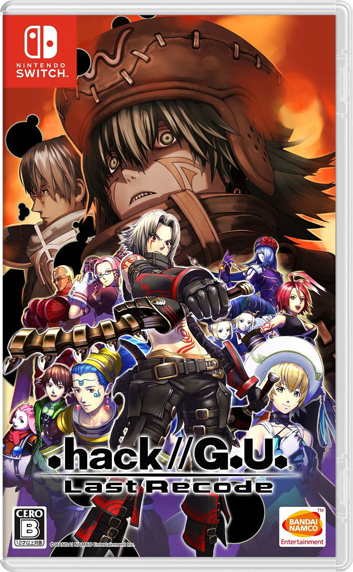 .hack//G.U. Last Recode (English) image 1