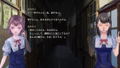 Apathy: Narugami Gakuen Nana Fushigi thumbnail 4