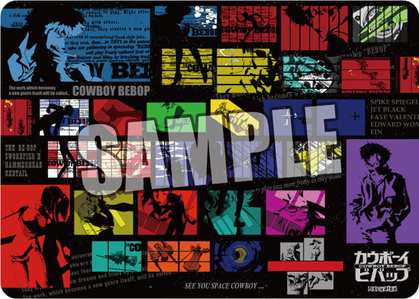 Cowboy Bebop Tank! Character Multipurpose Rubber Mat image 1