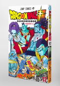 Dragon Ball Super 17 Comic Book thumbnail 3