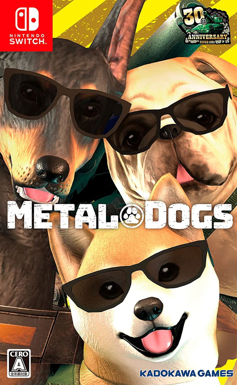 Metal Dogs image 1