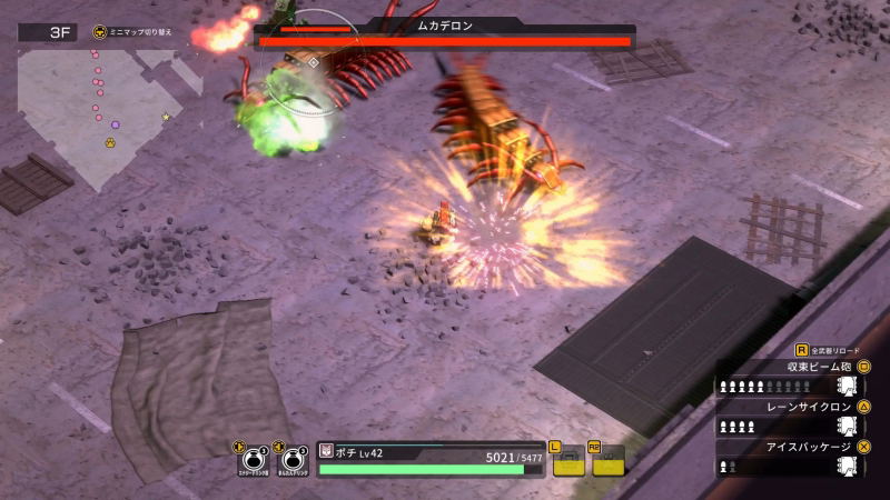 Metal Dogs image 2