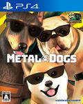 Metal Dogs thumbnail 1