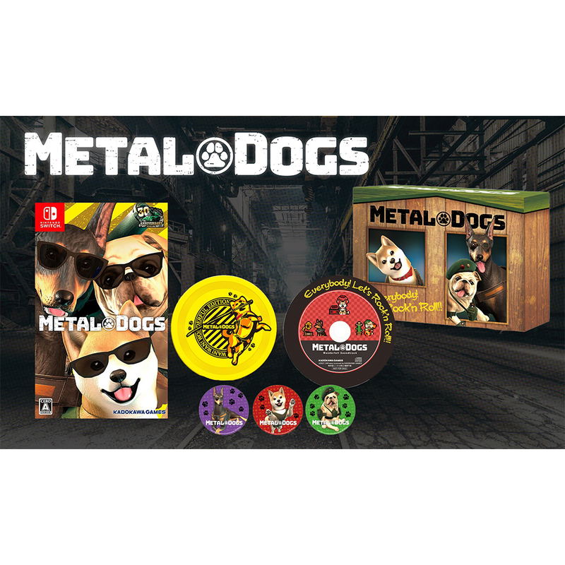 Metal Dogs [Bow Wow Wonderful Edition] (Limited Edition) image 1