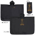 Ultraman: Science Special Search Party Rain Coat Black thumbnail 2