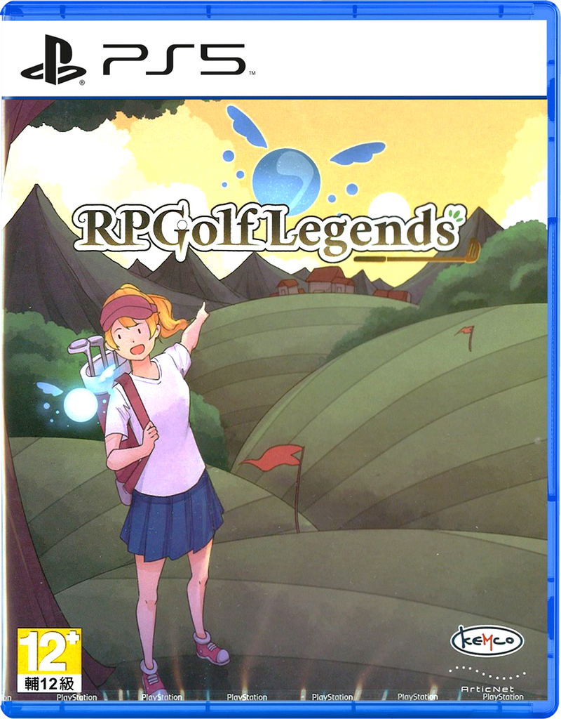 RPGolf Legends (English) image 1