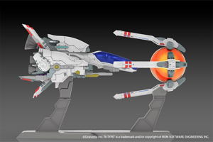 R-Type Final 2 1/100 Scale Plastic Model Kit: R-9A (Arrow Head) Ver. R-Type Final 2