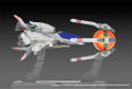 R-Type Final 2 1/100 Scale Plastic Model Kit: R-9A (Arrow Head) Ver. R-Type Final 2 thumbnail 2