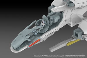 R-Type Final 2 1/100 Scale Plastic Model Kit: R-9A (Arrow Head) Ver. R-Type Final 2