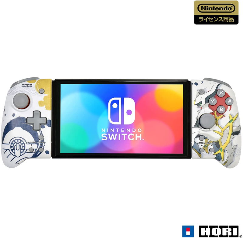 Split Pad Pro for Nintendo Switch (Pokemon Legends: Arceus) image 2