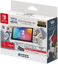 Split Pad Pro for Nintendo Switch (Pokemon Legends: Arceus) thumbnail 8