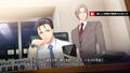 Tokyo 24-Ku: Inoru thumbnail 4