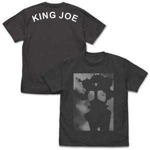 Ultra Seven - King Joe Silhouette T-shirt Sumi (M Size)_