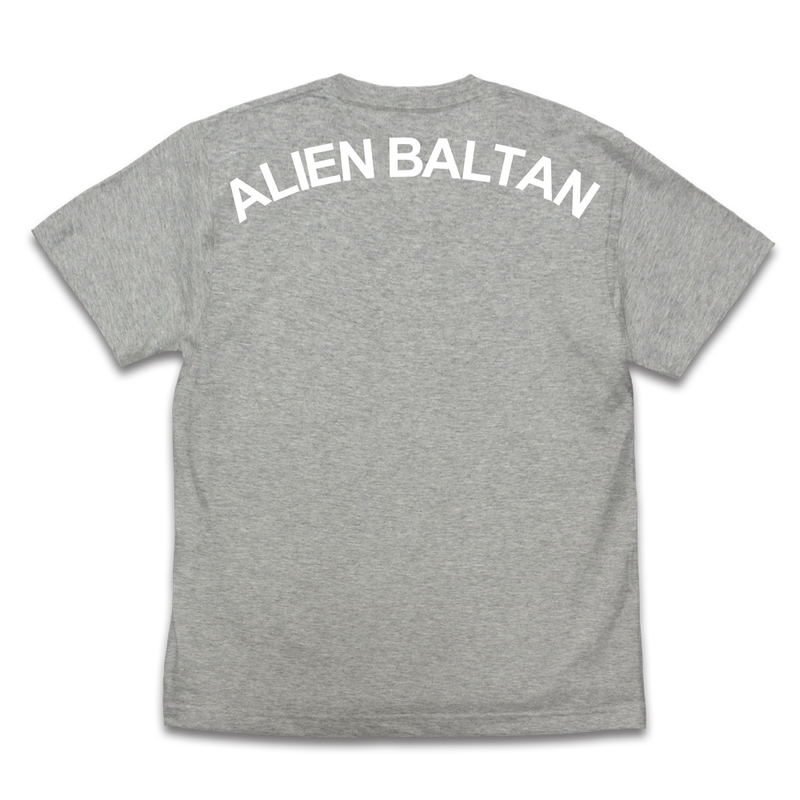 Ultraman - Alien Baltan Silhouette T-shirt Mix Gray (S Size) image 3