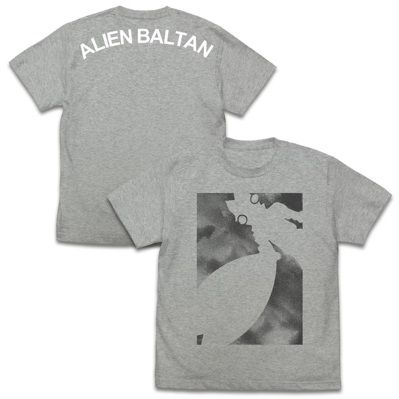 Ultraman - Alien Baltan Silhouette T-shirt Mix Gray (XL Size) image 1