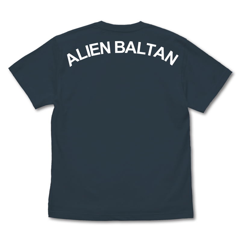 Ultraman - Alien Baltan Silhouette T-shirt Slate (M Size) image 3