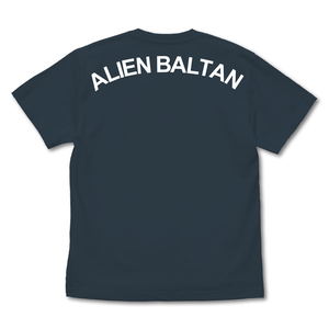 Ultraman - Alien Baltan Silhouette T-shirt Slate (XL Size)_