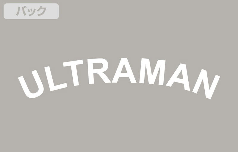 Ultraman Silhouette T-shirt Light Gray (M Size) image 4