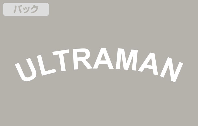 Ultraman Silhouette T-shirt Light Gray (S Size) image 4