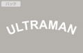 Ultraman Silhouette T-shirt Light Gray (XL Size) thumbnail 4