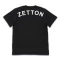 Ultraman - Zetton Silhouette T-shirt Black (L Size) thumbnail 3
