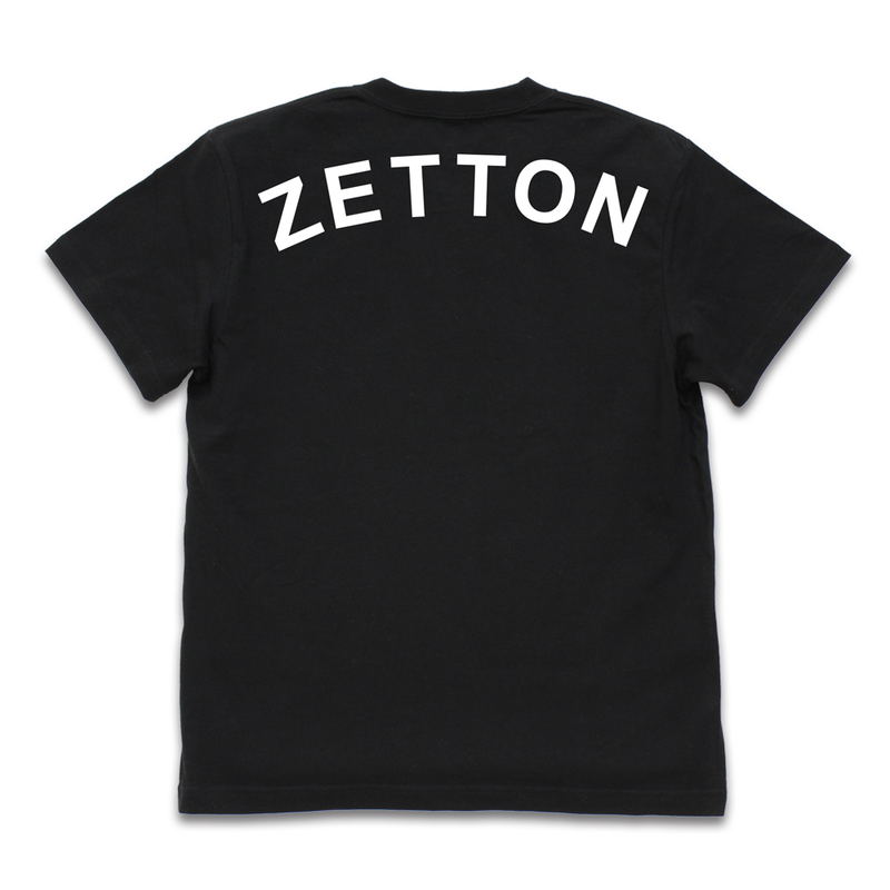 Ultraman - Zetton Silhouette T-shirt Black (L Size) image 3