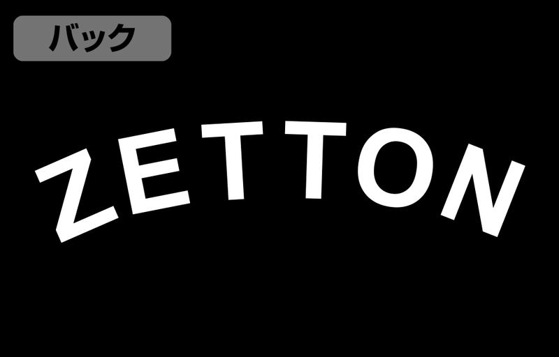 Ultraman - Zetton Silhouette T-shirt Black (L Size) image 4